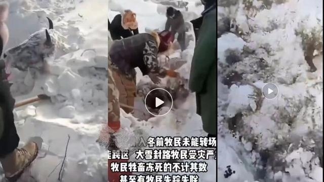 7 người thiệt mạng ở Tân Cương (Trung Quốc) do thời tiết lạnh cực đoan